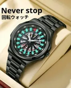 ★■ 新品 Never stop メンズ 腕時計 回転ウォッチのサムネイル