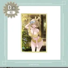 勝利の女神 NIKKE くじコレ　アニス