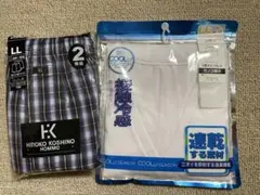 HIROKO KOSHINO トランクス2枚組 LLとVネックスリーブレス