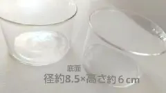 硝子製 ガラス製　丸形ボウルグラス　サラダボール　２個セットのサムネイル