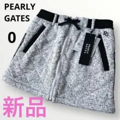 【タグ付新品】パーリーゲイツ ニットフリース×DIAPLEX スカート 0