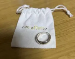 【con affetto】シルバー925 リング15号 ポーチ付き