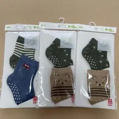 未使用　UNIQLO ベビー靴下セット 9-12cm 男の子　ソックス