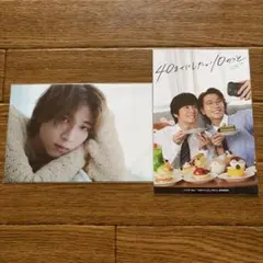 庄司浩平 ポストカード