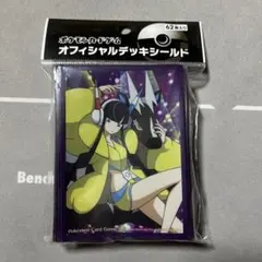 ポケモンカード　ポケカ　デッキシールド　スリーブ【カミツレver.2】