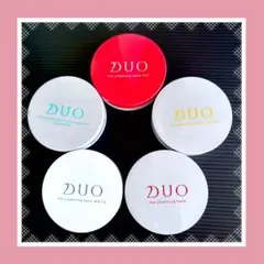 20g デュオ DUO ザ クレンジングバーム 5種 ミニのサムネイル
