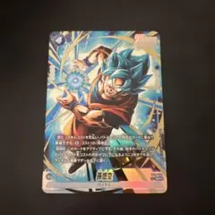 2026年最新】フュージョンワールド 悟空 パラレルの人気アイテム