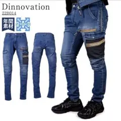 Dinnovation 22B014ストレッチデニムワークパンツ M-Lのサムネイル