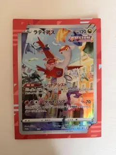 2026年最新】ポケモンカードジャンボコレクションの人気アイテム