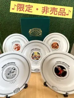 ミッキー&ミニー 70周年プレート ディズニー Disney 食器 皿 ソーサー