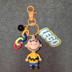 【匿名配送】チャーリーブラウン　LEGO　じゃらじゃら　キーホルダー　スヌーピーのサムネイル