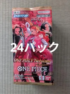 封入率一致 組み立て済みヒロインズエディションBOX 未開封 - メルカリ