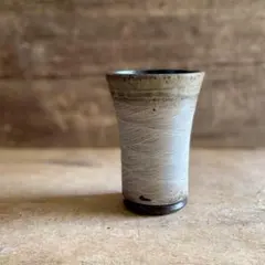 Item thumbnail for item 45a938b3-bf7a-480e-81db-2199150b3afd