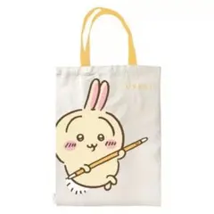 【日本未入荷】ちいかわ トートバッグ エコバッグ うさぎ 【新品未使用】