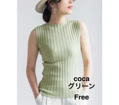 Item thumbnail for item 9f67620f-9624-40bd-ad29-7c63676626ef