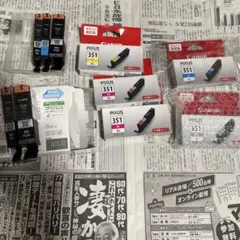 2025年最新】使用済みインクカートリッジの人気アイテム - メルカリ