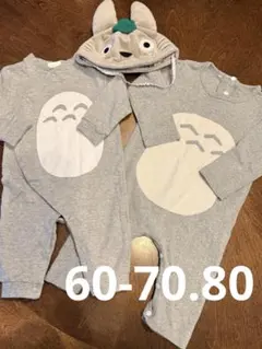 トトロ　ロンパース サイズ60-70・80