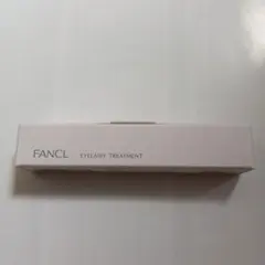 【FANCL】アイラッシュ トリートメント (まつげ用美容液 )