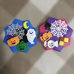 折り紙 ハロウィン リース 2点