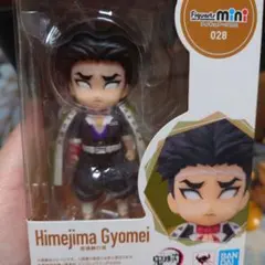 フィギュアーツミニ　新品　未使用