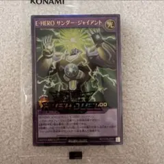 2026年最新】ジャンプビクトリーカーニバル2025の人気アイテム - メルカリ