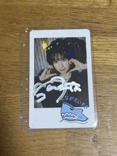 激レア あのちゃん 直筆サイン入り あのちゃんねる 特典 写真 グッズ
