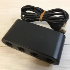 WiiU ゲームキューブコントローラ 接続タップ