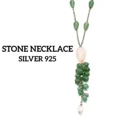 ネックレス シルバー アベンチュリン ローズクォーツ