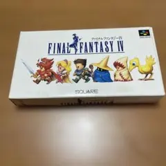 スーパーファミコンソフト　ファイナルファンタジー４