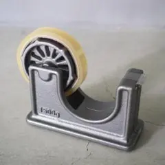 Item thumbnail for item 3109e454-0f42-4e6b-a792-f35a6a819d41