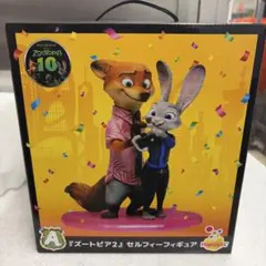ズートピア2 セルフィーフィギュア A賞 Happyくじのサムネイル