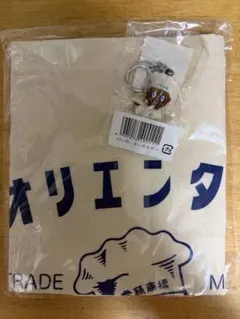 オリエンタルカレー　オリエンタル坊や フィギュアキーホルダー　エコバッグ　非売品