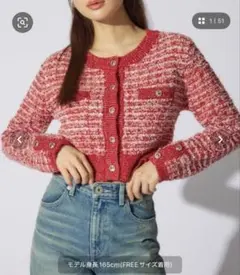 【SALE❗️】【美品】rienda ツイードニットカーディガン 春服のサムネイル