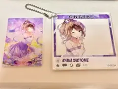 2026年最新】オンゲキの人気アイテム - メルカリ