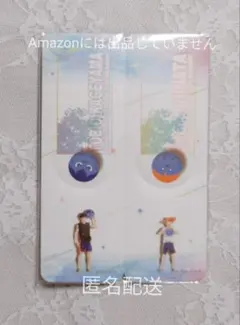 ハイキュー 文房具カフェ マグネットしおり 影山、日向