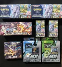 ポケモンカードゲーム 未開封BOX シュリンク付き