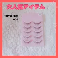 Item thumbnail for item 28031413-5502-4565-9381-7364232d0aba