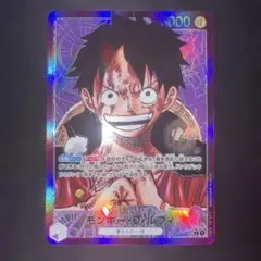美品』ワンピースカード ルフィ リーダーパラレル op05 - メルカリ
