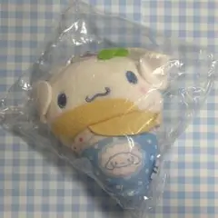 サンリオ シナモン シナモロール クレープおくるみマスコット マスコット