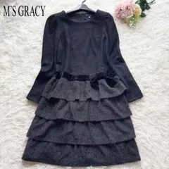 2025年最新】エムズグレイシー 40 ワンピースの人気アイテム