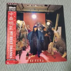 中森明菜 レコードセット 7枚まとめ売り - メルカリ