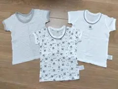 [新品未使用]　半袖　インナー　肌着　3枚セット　100cm　綿100%　男の子