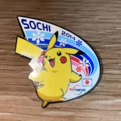 2000年 シドニーオリンピック テレビ東京 ピンバッジ ピカチュウ ポケモン ポケモン強し！リオでピンバッジ大人気、争奪戦も - Rio EYE's