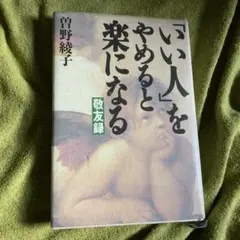 Item thumbnail for item 10b8bd38-9df7-4fa1-b835-b081d80a4087