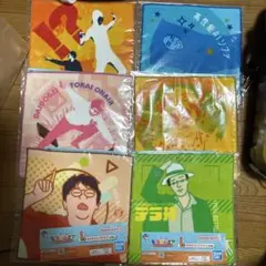東海オンエア　一番くじ　I賞