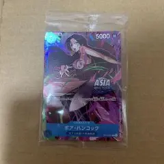 ワンピースカードゲーム 【アジア版】ボア・ハンコック R ミニティン