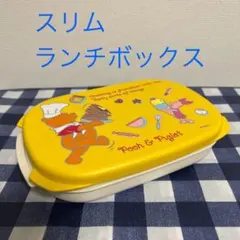 タッパーウェア　ベルポピー　シール　8枚まとめ売り　水通しのみ M*u様 タッパーウェア ベルポピー シール 8枚まとめ売り 水通しのみ