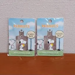 スヌーピーSNOOPY ファスナーマスコット2個セットのサムネイル