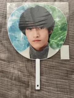 佐野晶哉　うちわ