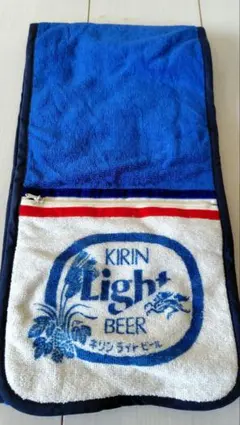 昭和レトロ キリンライトビール キリンビール タオル ノベルティのサムネイル